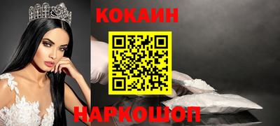прущие крисы Изобильный