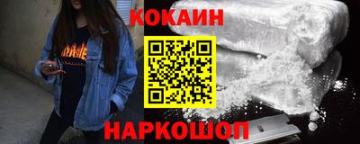 MDMA Premium VHQ Ипатово