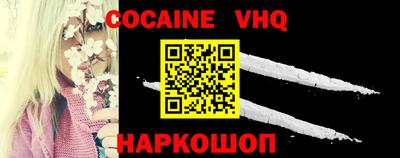 прущие крисы Изобильный