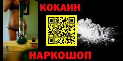 прущие крисы Изобильный