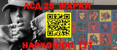 COCAINE Ирбит
