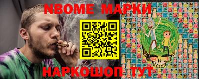 MDMA Premium VHQ Ипатово