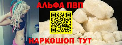 прущие крисы Изобильный