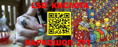 COCAINE Ирбит