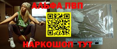 COCAINE Ирбит