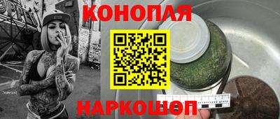 COCAINE Ирбит