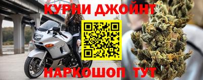 COCAINE Ирбит