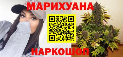 прущие крисы Изобильный