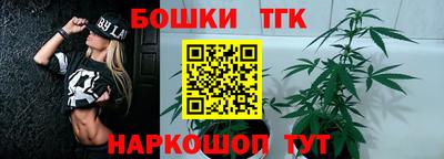 MDMA Premium VHQ Ипатово