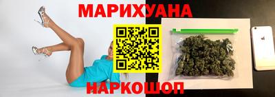 MDMA Premium VHQ Ипатово