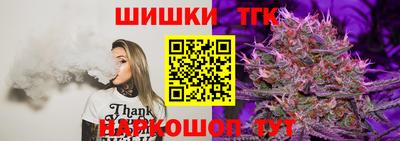 MDMA Premium VHQ Ипатово