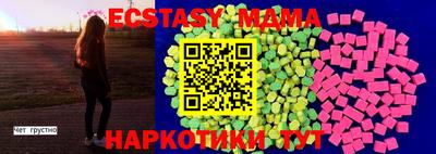 COCAINE Ирбит
