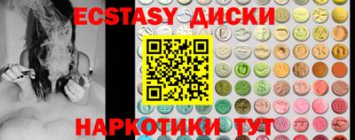 COCAINE Ирбит