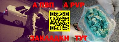 COCAINE Ирбит