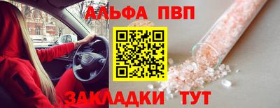 прущие крисы Изобильный
