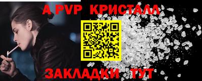MDMA Premium VHQ Ипатово