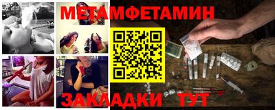 COCAINE Ирбит