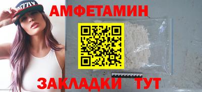MDMA Premium VHQ Ипатово