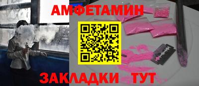 MDMA Premium VHQ Ипатово
