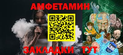 прущие крисы Изобильный