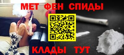 прущие крисы Изобильный