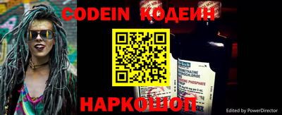 COCAINE Ирбит