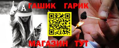MDMA Premium VHQ Ипатово