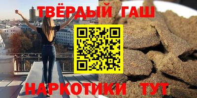 прущие крисы Изобильный