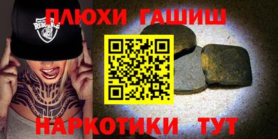 MDMA Premium VHQ Ипатово