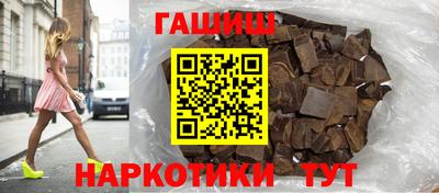 MDMA Premium VHQ Ипатово