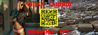 прущие крисы Изобильный