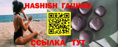прущие крисы Изобильный