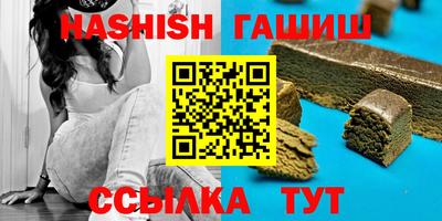 MDMA Premium VHQ Ипатово