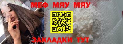 MDMA Premium VHQ Ипатово