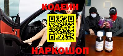 COCAINE Ирбит