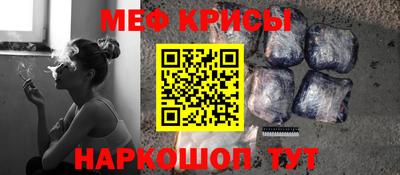 a pvp Канаш