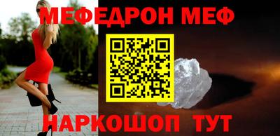 прущие крисы Изобильный