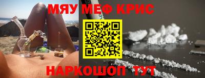COCAINE Ирбит